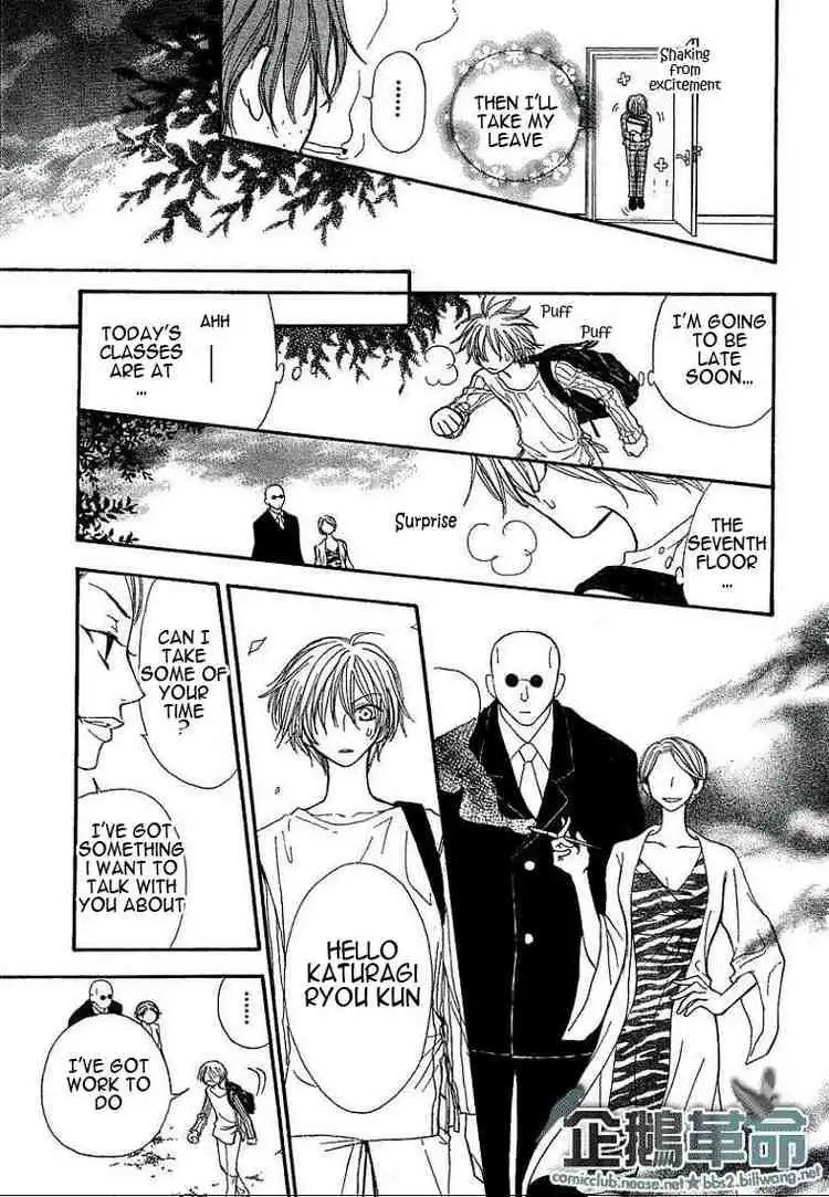 Penguin Revolution Chapter 21 9